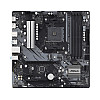 Материнская плата ASRock A520M Phantom Gaming 4 Socket AM4