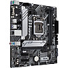 Материнська плата Asus Prime H510M-A Socket 1200