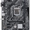Материнская плата Asus Prime H510M-E Socket 1200