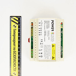 Блок безперебійного живлення Full Energy BBGP-123DIN