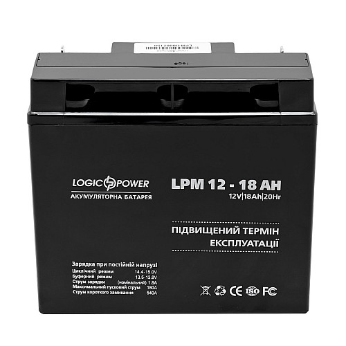 Аккумулятор свинцово-кислотный LogicPower AGM LPM 12 - 18 AH