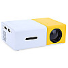 Проектор карманный XPRO Panorama Yellow + PowerBank 2600mah