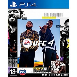 Игра для PlayStation 4 UFC 4