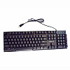 Клавиатура проводная компьютерная с подсветкой ZORNWEE ZE-510 USB