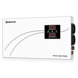 Cтабілізатор Real-el STAB SLIM-2000 White