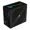 Блок живлення AeroCool Cylon 700 (ACPW-CL70AEC.11)