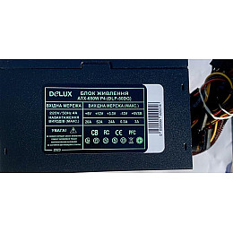 Блок живлення Delux DLP-50DG 650W