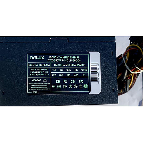 Блок живлення Delux DLP-50DG 650W