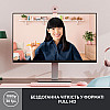 Веб-камера Logitech Brio 300 Rose (960-001448)