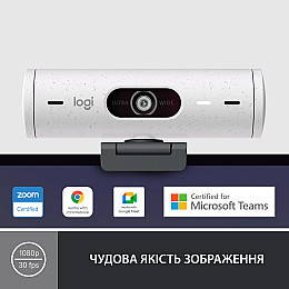 Веб-камера Logitech Brio 500 Білий (960-001428)