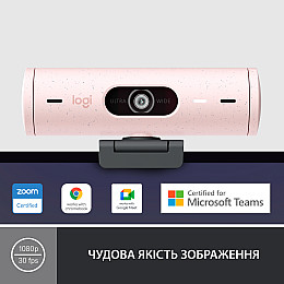 Веб-камера Logitech Brio 500 Рожевий (960-001421)