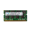 Оперативаня память Samsung DDR1 1Gb 333Mhz PC2700 (M470L2923DV0-CB3)