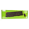 Комплект бизнес-мембранной клавиатуры и мыши Hoco GM16 1200DPI Black
