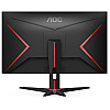 Монитор 23.8" AOC 24G2ZE/BK (6709825)