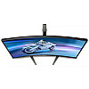 Монитор 27" PhilipsEvnia 27M1C5200W/00 (6890577)