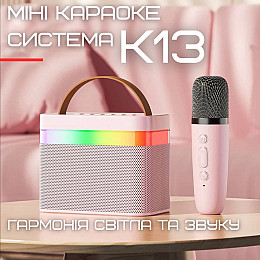 Портативна Караоке Система Дитяча KTV К13 Bluetooth Колонка + Мікрофон + LED Підсвітка Рожева (737)