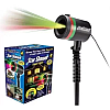 Лазерный проектор VigohA Star Laser Light