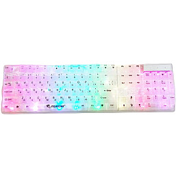 Клавиатура проводная Yelandar AN-T20 с RGB подсветкой USB White (3_04417)