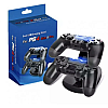 Зарядная док станция держатель для джойстиков PS ps4 Slim Pro с вертикальной двойной подставкой (2090045146)