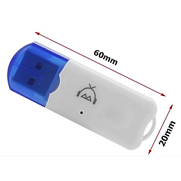 Блютуз юсб приемник аудио адаптер Voltronic PIX-LINK USB Bluetooth White (15262-hbr)