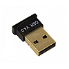 Адаптер USB Bluetooth AnyCast PIX-LINK CSR 4.0 Dongle Black (15765-hbr)
