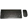 Комплект беспроводной клавиатура с мышью RIAS K108 Black (3_04574)