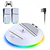 Вертикальний стенд BebonCool для Sony PlayStation PS5 Slim з RGB підсвіткою та 2 USB Hub Білий