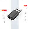 Адаптер Перехідник Type-C -мама на USB GT Black (61515345324)