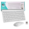 Комплект беспроводной клавиатура с мышью Weibo WB-8066 2.4Ghz White