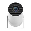 Проектор мультимедийный RIAS HY300 LED 4K WiFi Bluetooth HDMI Android 12 White
