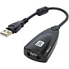 Звукова карта Atcom 7.1 USB QTS-008 Black (16161-hbr)
