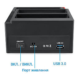 Док-станция для жестких дисков с картридером Addap WLX-893U(2) SATA 2,5"/3,5"