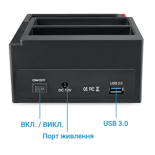 Док-станція для жорстких дисків з картридером Addap WLX-893U(2) SATA 2,5"/3,5"
