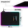 Игровая поверхность с RGB подсветкой FeelTouch Black