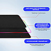 Игровая поверхность с RGB подсветкой FeelTouch Black