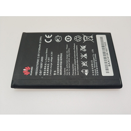 Акумуляторна батарея HUAWEI Y3 II (LUA-U22) HB505076RBC (MB_723326869)