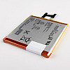 Аккумулятор Sony LIS1502ERPC для Sony Xperia Z/Sony Xperia C (MB_7723332352)