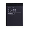 Акумуляторна батарея для Nokia 7070 Prism (BL-4B)
