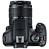 Цифровий дзеркальний фотоапарат Canon EOS 2000D 18-55 IS (6441365)