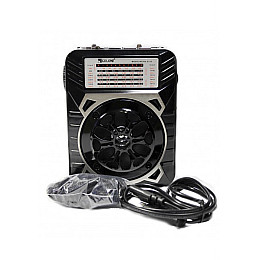 Радиоприёмник GOLON RX9133 Brown