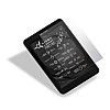 Захисна матова плівка для електронної книги AIRON AirBook PRO 8 / 8S