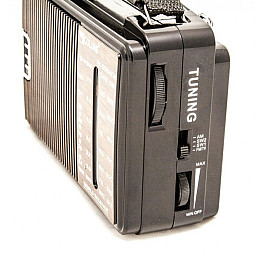 Радіоприймач GOLON RX-608 Коричневий