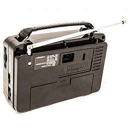 Радіоприймач GOLON RX-608 Коричневий