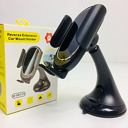 Автодержатель для телефона Avantis H-XP315 Чорний
