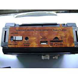 Радіоприймач GOLON RX-381 USB+SD Коричневий