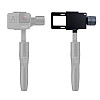 Адаптер для экшн-камеры на стедикам для смартфона XPro StabMount (e607b6-242)
