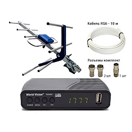 Комплект World Vision T624D2 c Антенной Eurosky ES-003, 10м кабеля и штекеры