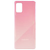 Задняя крышка Walker Samsung A715 Galaxy A71 Original Quality Light Pink