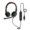 Гарнітура Axtel Voice UC 40 duo NC (AXH-V40UCD)