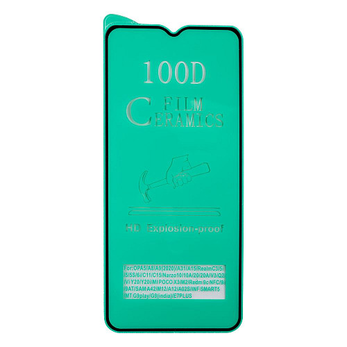 Плівка керамічна Film Ceramic Samsung A02 2021